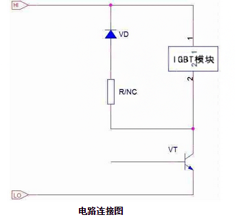 續(xù)流二極管在正激開關(guān)電源的作用