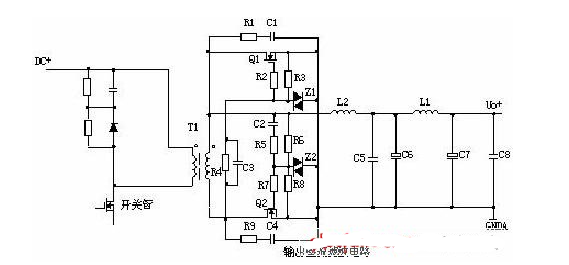 圖3 開關電源同步整流電路