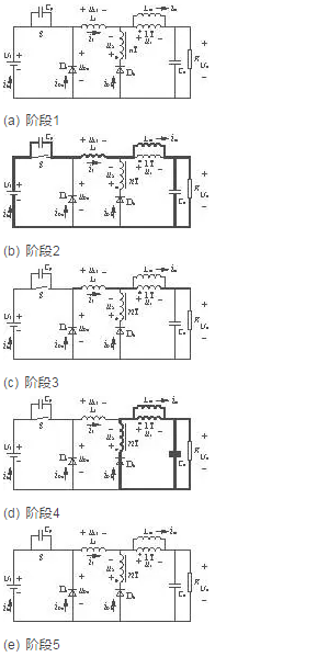 有效的二極管反向恢復(fù)軟化電路