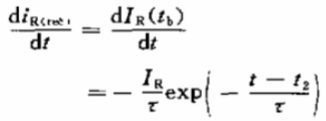 快恢復(fù)二極管軟度的表達(dá)式