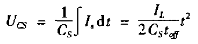電容CS上的充電電壓UCS計(jì)算式