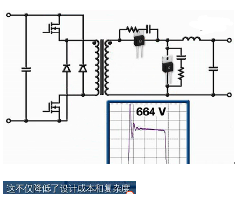 降低了設(shè)計成本和復(fù)雜度，而且還將效率提高了2%