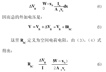 計(jì)算公式4~6