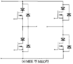 使用MOSFET和肖特基阻斷二極管的對(duì)稱全僑電路