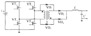 全橋變換器主電路