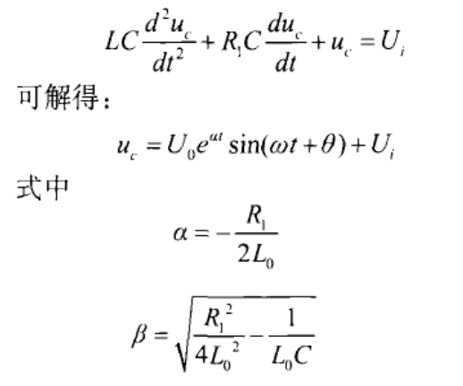 計(jì)算公式2