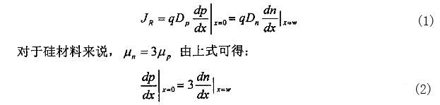 計算公式1、2