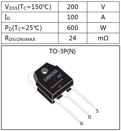 N溝道增強(qiáng)型100A/200V MOSFET