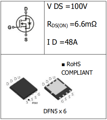 N溝道48A/100V MOSFET