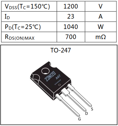 23A/1200V高壓MOSFET