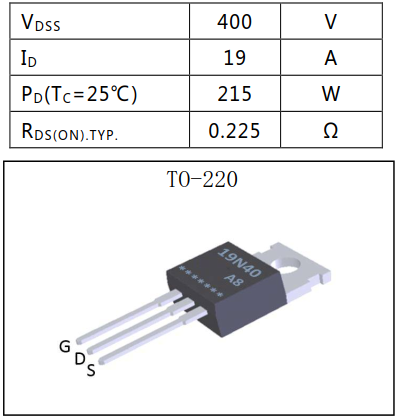 N溝道增強型19A/400V MOSFET