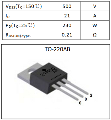 N溝道增強型21A/500V MOSFET