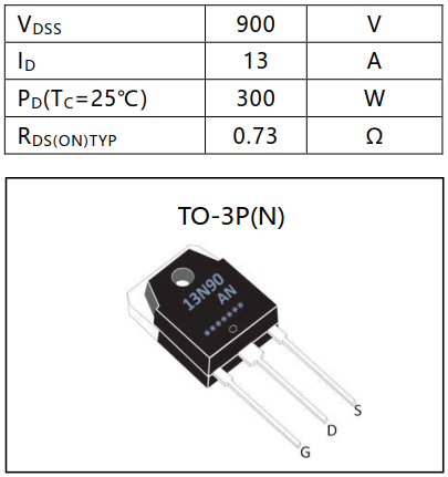 N溝道增強(qiáng)型13A/900V MOSFET