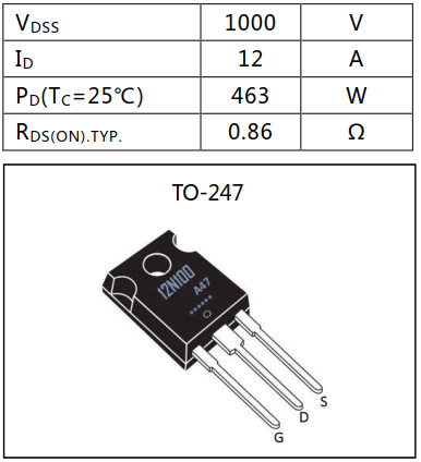 N溝道增強型12A/1000V MOSFET