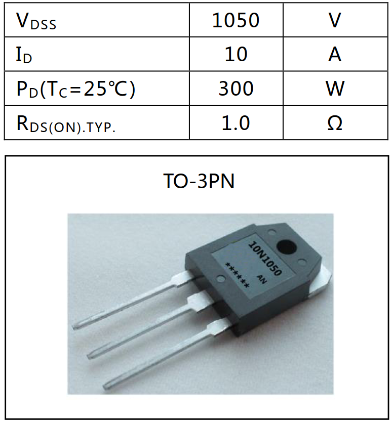 N溝道增強型高壓1050V/10A MOSFET