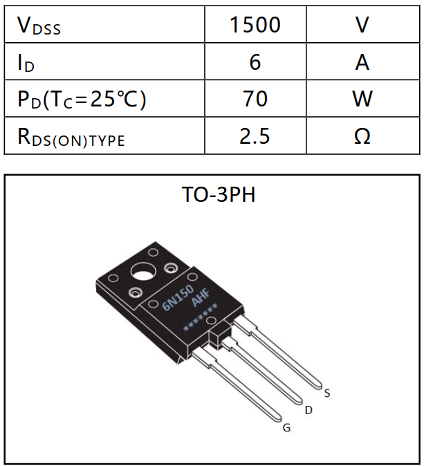 N溝道6A/1500V高壓增強型MOSFET