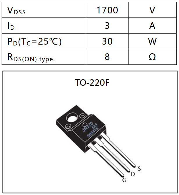 1700V高壓MOSFET